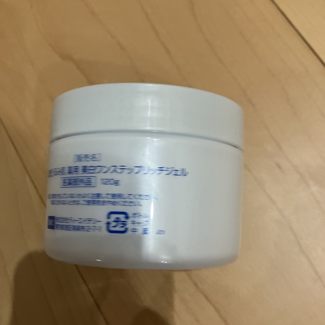 DHC(ディーエイチシー)のDHC 濃密うるみ肌 薬用美白ワンステップリッチジェル 120g コスメ/美容のスキンケア/基礎化粧品(オールインワン化粧品)の商品写真