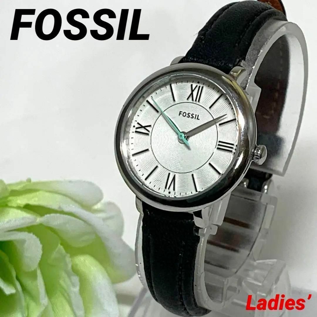 ゴッホ 星月夜 【電池交換済】☆フォッシル☆FOSSIL☆レディース