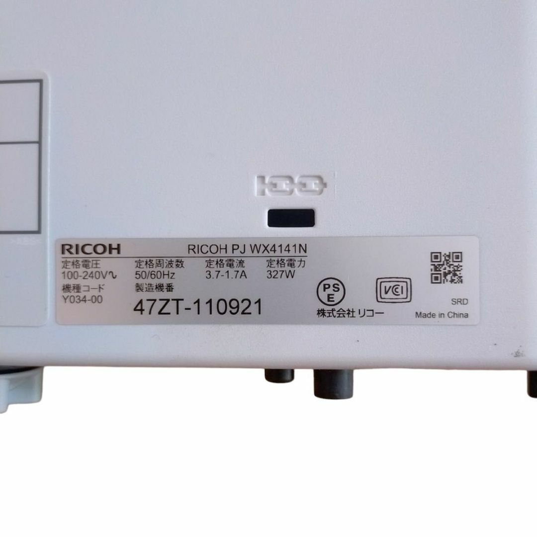 RICOH(リコー)のRICOH　PJ WX4141N　超短焦点プロジェクター　ランプ スマホ/家電/カメラのテレビ/映像機器(プロジェクター)の商品写真