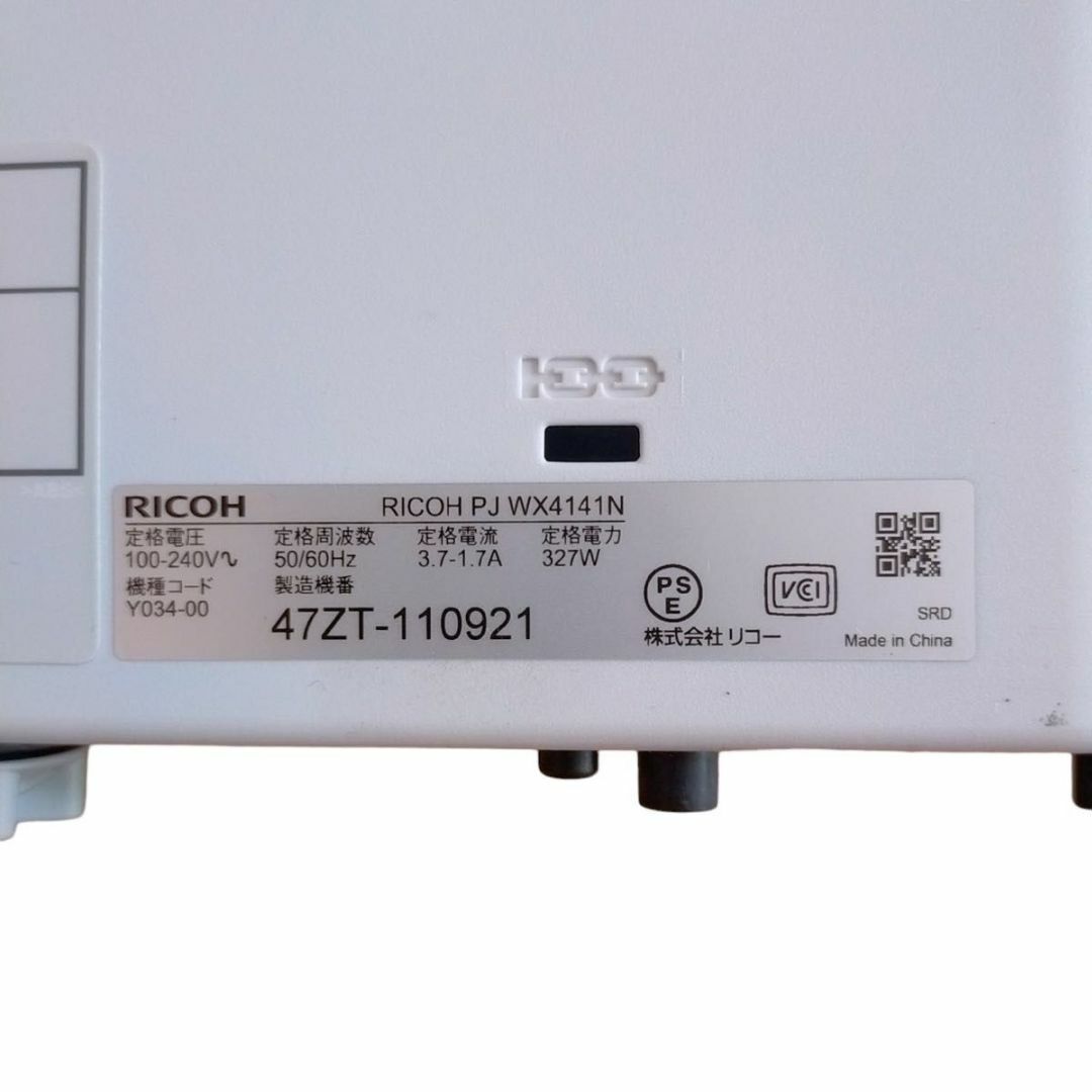 RICOH RICOH PJ WX4141N 超短焦点プロジェクター ランプの通販 by hide's shop｜リコーならラクマ