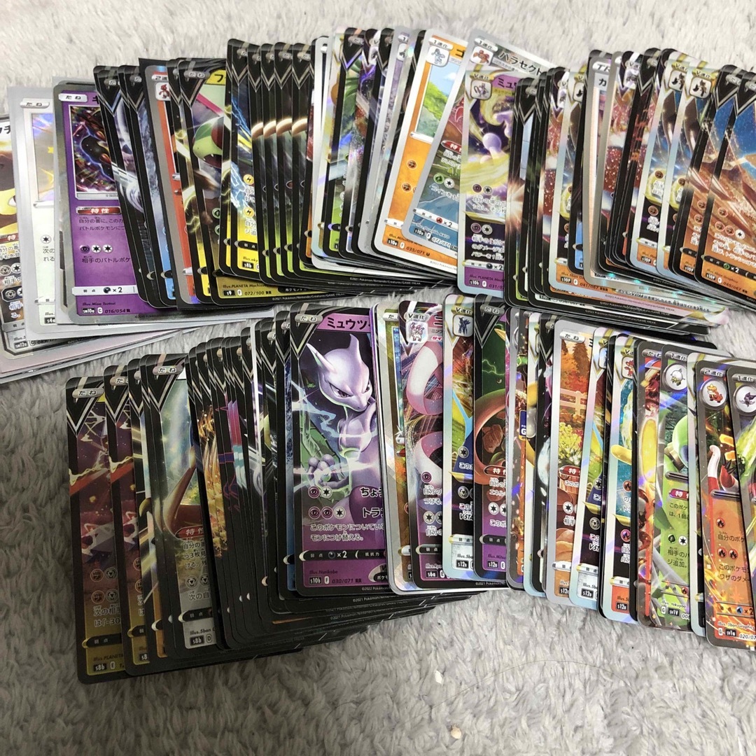 トレーディングカードポケモンカード まとめ売り(R.RR.RRR.ex.K.S.AR トレーディングカードポケモンカード まとめ売り(R.RR.RRR.ex.K.S.AR