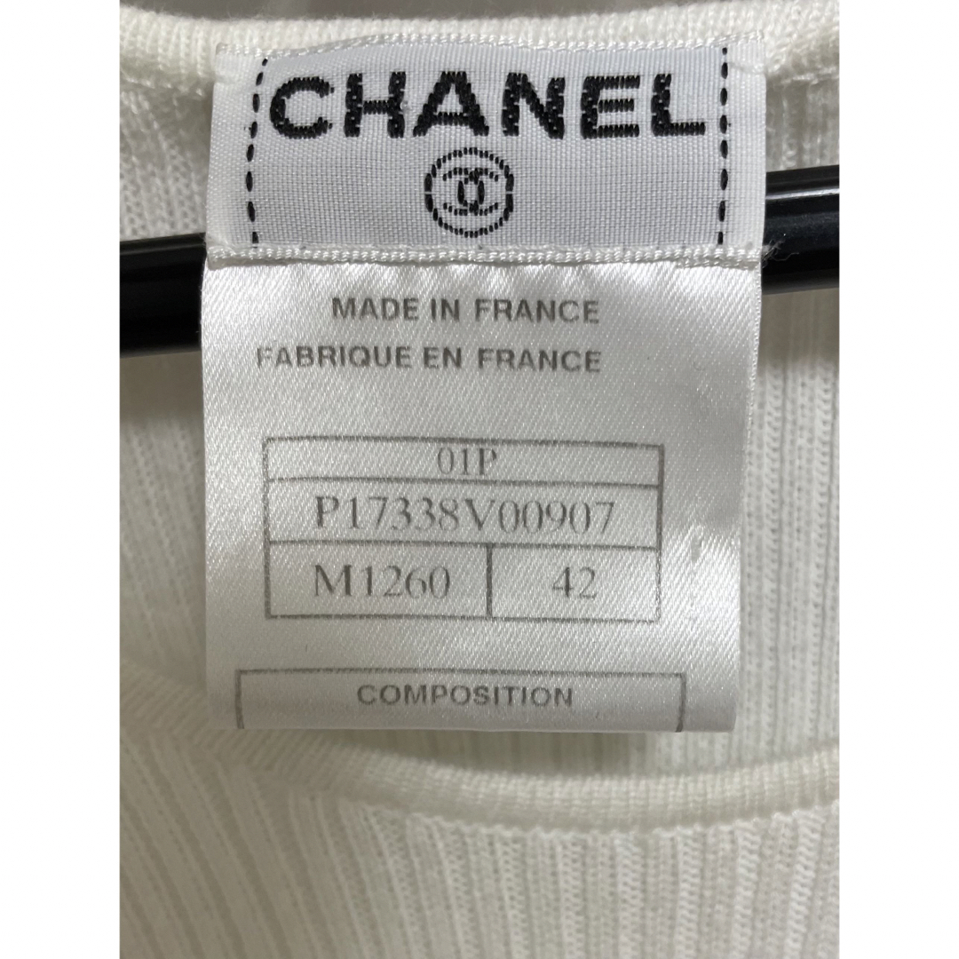 CHANEL(シャネル)のLaLa様専用🤍 レディースのトップス(Tシャツ(半袖/袖なし))の商品写真