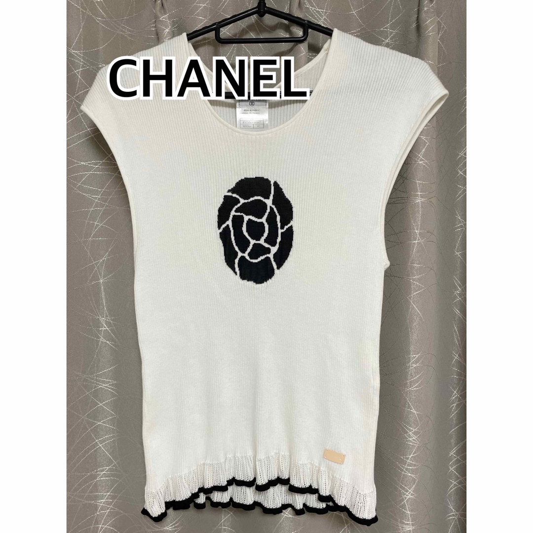 CHANEL(シャネル)のLaLa様専用🤍 レディースのトップス(Tシャツ(半袖/袖なし))の商品写真