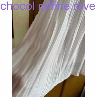 ショコラフィネローブ(chocol raffine robe)の❣️ビックピーチ様専用❣️ ❤️chocol raffine rove❤️(ロングワンピース/マキシワンピース)