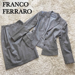 【美品】FRANCO FERRARO ジャガード　スーツ　ワンピース　ネイビーお値段変更いたしました