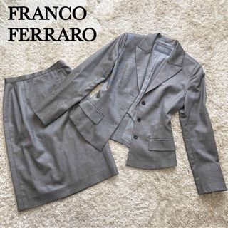 フランコフェラーロ スーツ(レディース)の通販 66点 | FRANCO FERRARO 