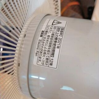 Panasonic - リビング 扇風機 F-KD401P（スタンド型扇風機）の通販 by