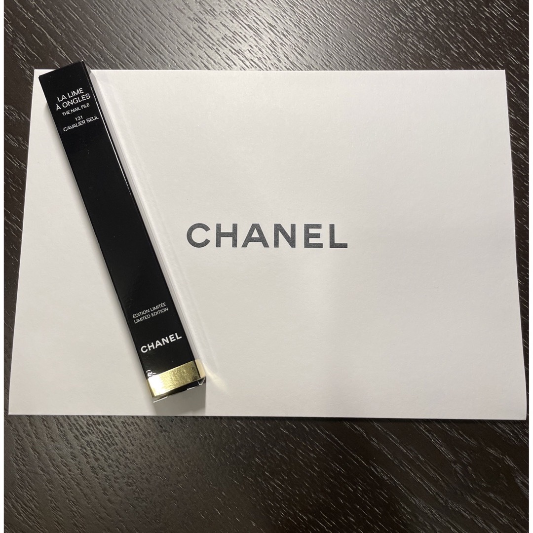 ☆ CHANEL ☆ NAIL FILE カラーコード 131 ネイル ファイル-