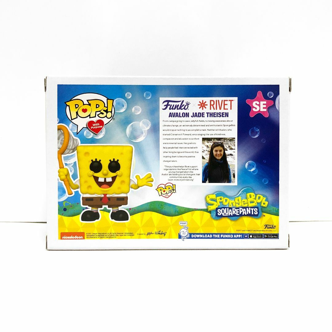 FUNKO(ファンコ)の海外限定 FUNKO POP! SPONGEBOB SQUAREPANTS SE エンタメ/ホビーのフィギュア(アニメ/ゲーム)の商品写真