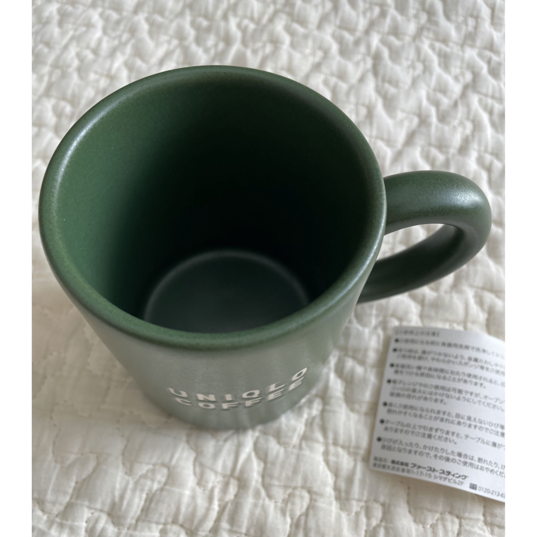 UNIQLO(ユニクロ)のUNIQLO COFFEE ノベルティ　グリーン　マグカップ　美濃焼　新品未使用 インテリア/住まい/日用品のキッチン/食器(食器)の商品写真