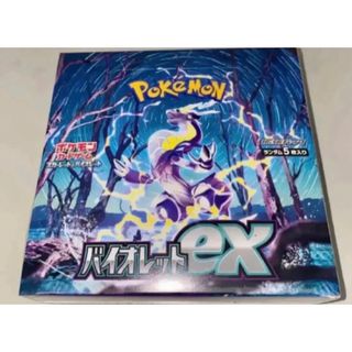 ポケモン(ポケモン)のポケモンカードゲーム ポケカ バイオレットex 3BOX分 90パック ミモザ(Box/デッキ/パック)