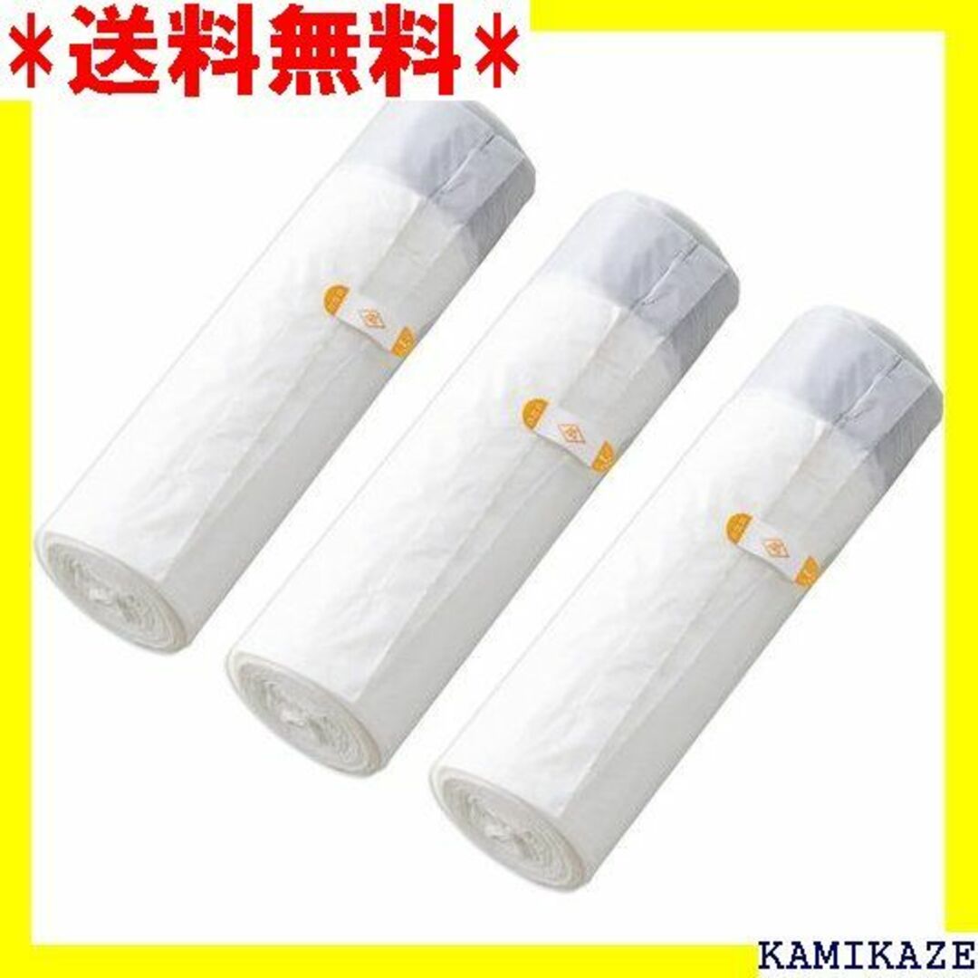 ☆ OFT 自動ネコトイレ PETJC Plus 専用替え ×3個セット 577