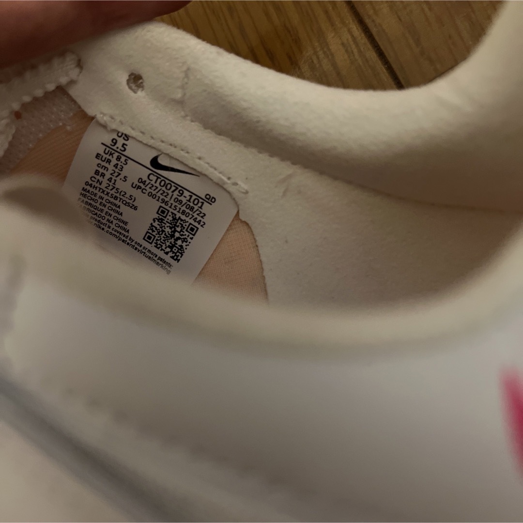 NIKE - 新品 ナイキ エア ズーム LJ エリート 27.5cmの通販 by