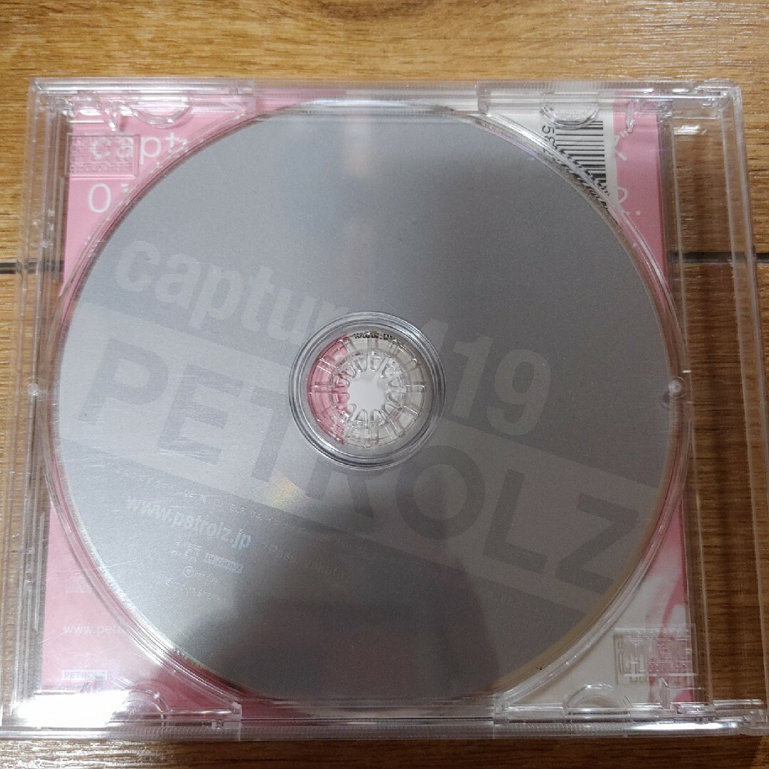 ろびさん様専用 CD PETROLZ/capture419 エンタメ/ホビーのCD(ポップス/ロック(邦楽))の商品写真