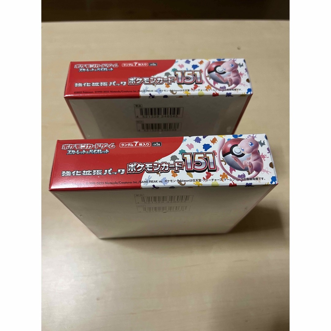 ポケモンカード151。シュリンク付き。　２BOX