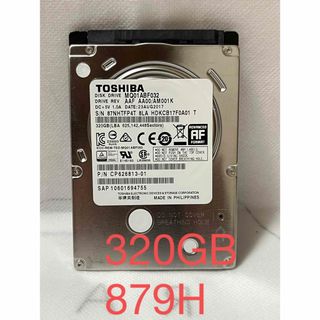 トウシバ(東芝)の(正常)2.5インチ HDD 320GB SATA 7mm(PCパーツ)