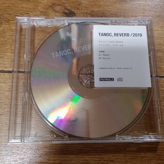 CD PETROLZ/TANOC, REVERB 2019(ポップス/ロック(邦楽))