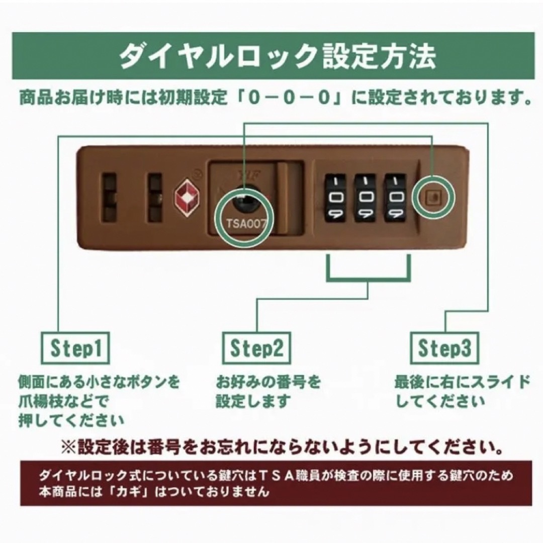 軽量Mサイズ　静音8輪　キャリーバッグ　スーツケース　キャリーケース　シルバー 6