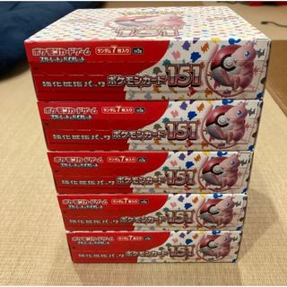 ポケモン - ポケモンカード 151 5box シュリンクなし no shrinkの