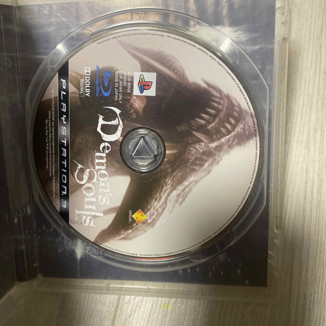 PlayStation3(プレイステーション3)のDemon's Souls（デモンズソウル） PS3 エンタメ/ホビーのゲームソフト/ゲーム機本体(家庭用ゲームソフト)の商品写真