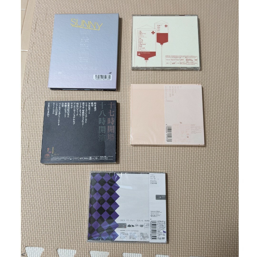（値下げしました）椎名林檎・東京事変　CD、DVD