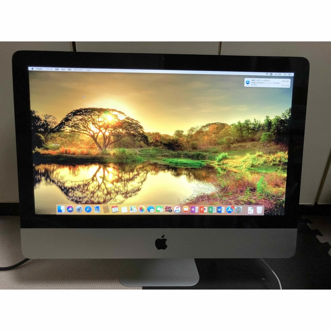 Apple iMac A1311