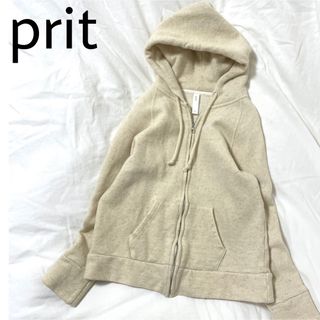 プリット(Plit)の美品【prit】ジップアップニットパーカー アイボリー 綿×ウール×麻(パーカー)