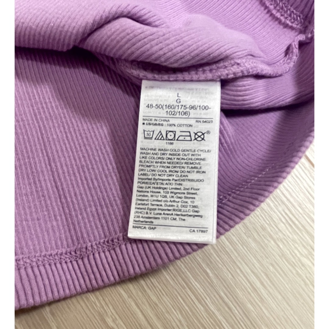 GAP(ギャップ)のGAP カットソー　ロンT レディースのトップス(カットソー(長袖/七分))の商品写真