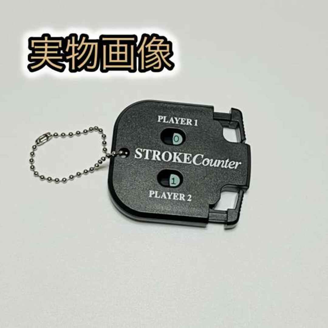 ギフ_包装 スコアカウンター ゴルフ スコア コンパクト ゴルフ用品 ブラック