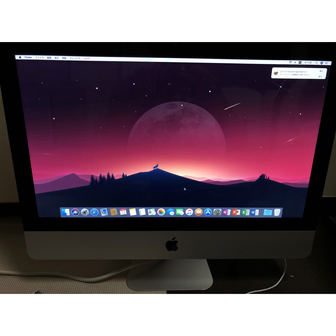 Apple(アップル)のApple Imac 21.5インチ　A1311 Microsoft i5 スマホ/家電/カメラのPC/タブレット(デスクトップ型PC)の商品写真