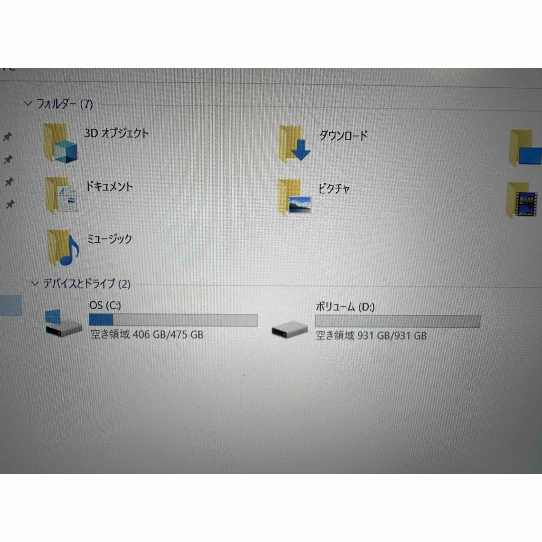 美品　Dell Precision 5540 Corei7 設計者向け