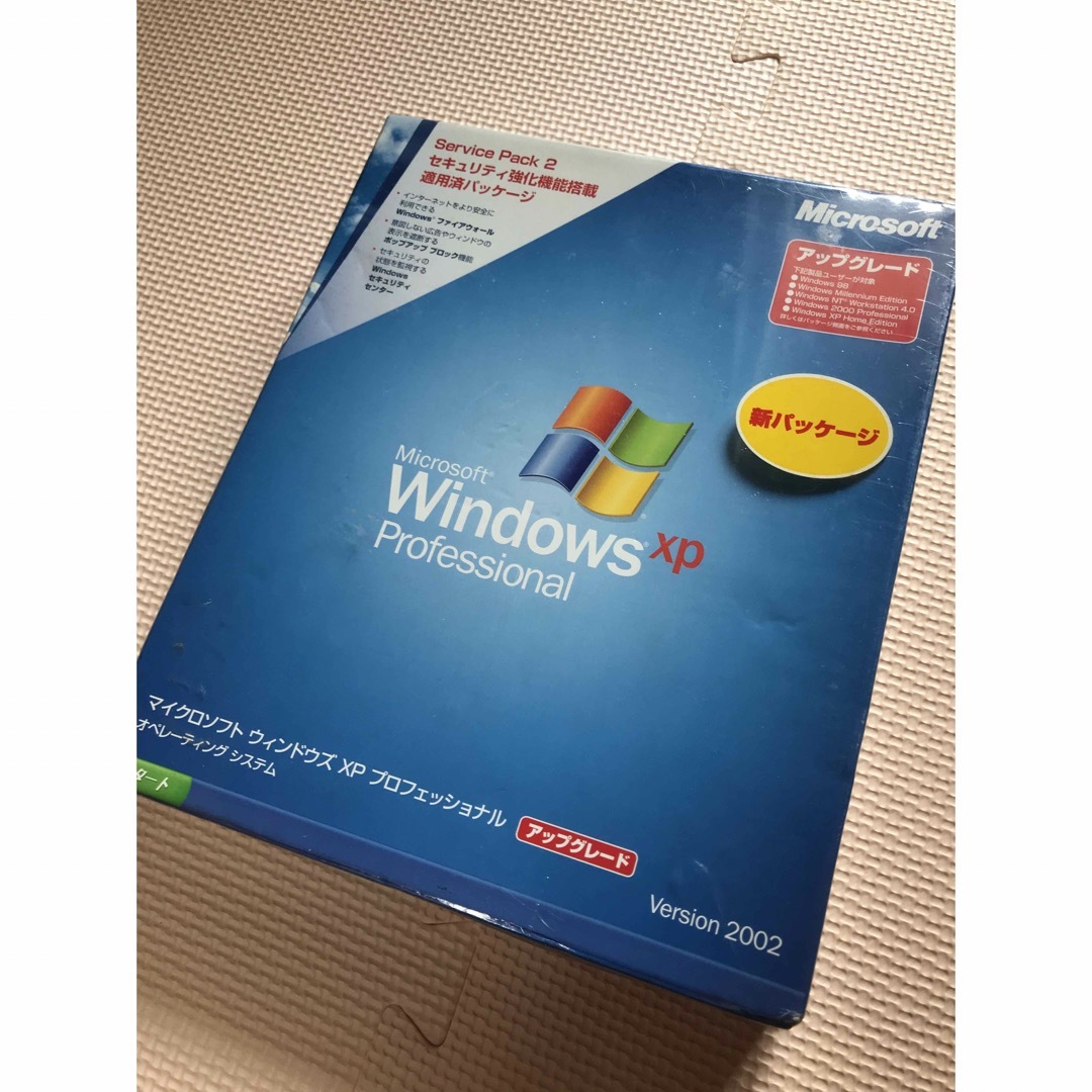 新品　未開封　Windows xp professional
