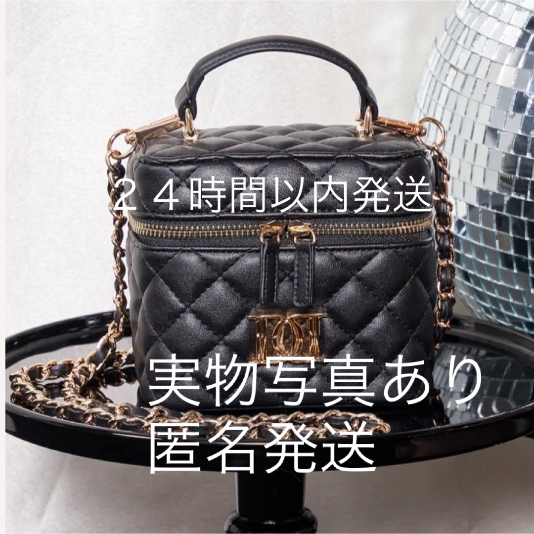 【送料込】ダーリッチ キルティング BAG 新品未使用