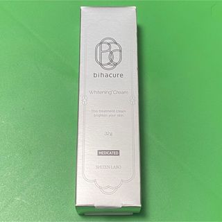 ビハキュア　bihacure 美白クリーム　ホワイトニングクリーム(フェイスクリーム)