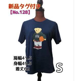 【No.128】新品タグ付き**プリントTシャツ*サイズS(Tシャツ/カットソー(半袖/袖なし))