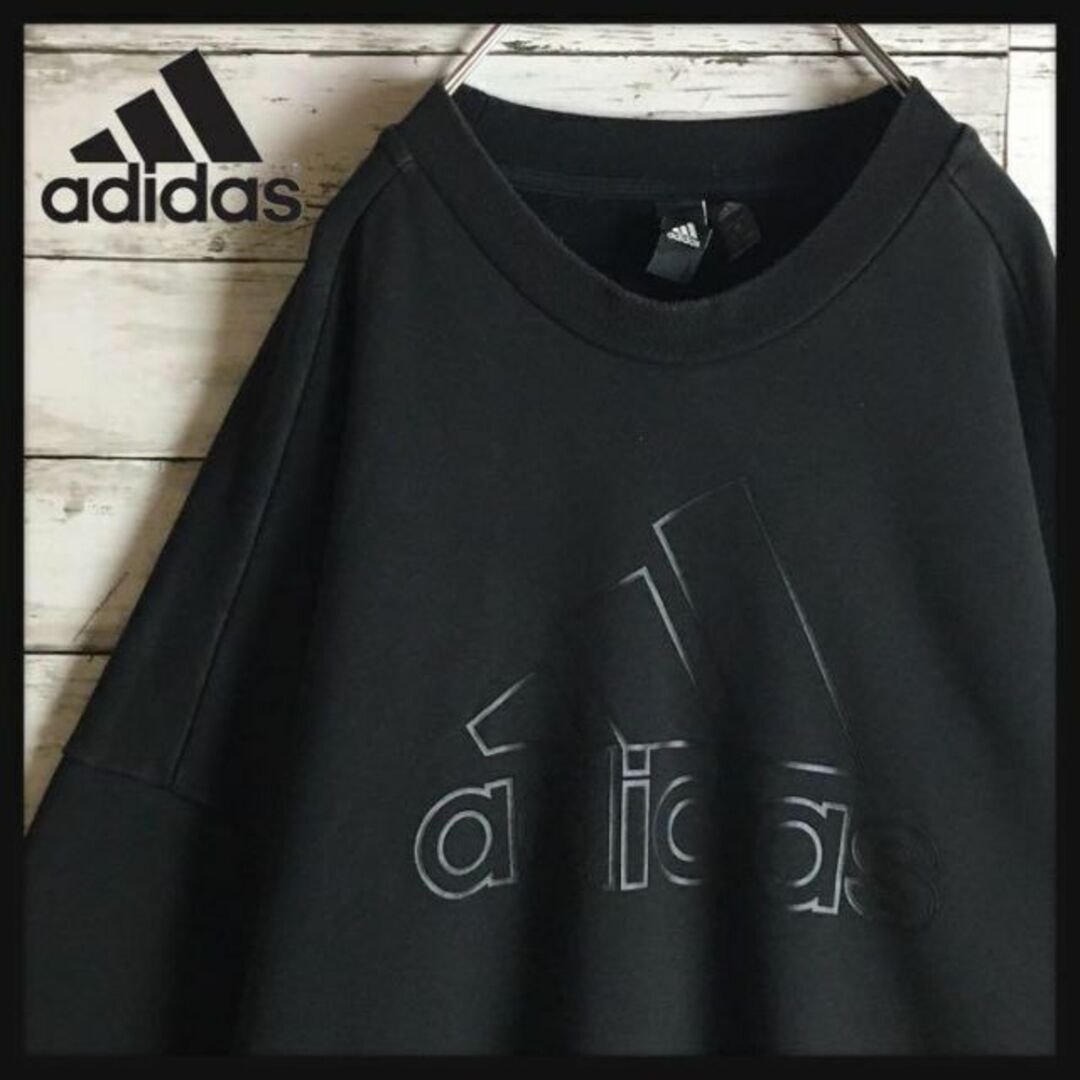 adidas(アディダス)の【人気定番】アディダス☆デカロゴスウェット　黒　973 メンズのトップス(スウェット)の商品写真