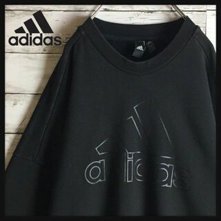 アディダス(adidas)の【人気定番】アディダス☆デカロゴスウェット　黒　973(スウェット)