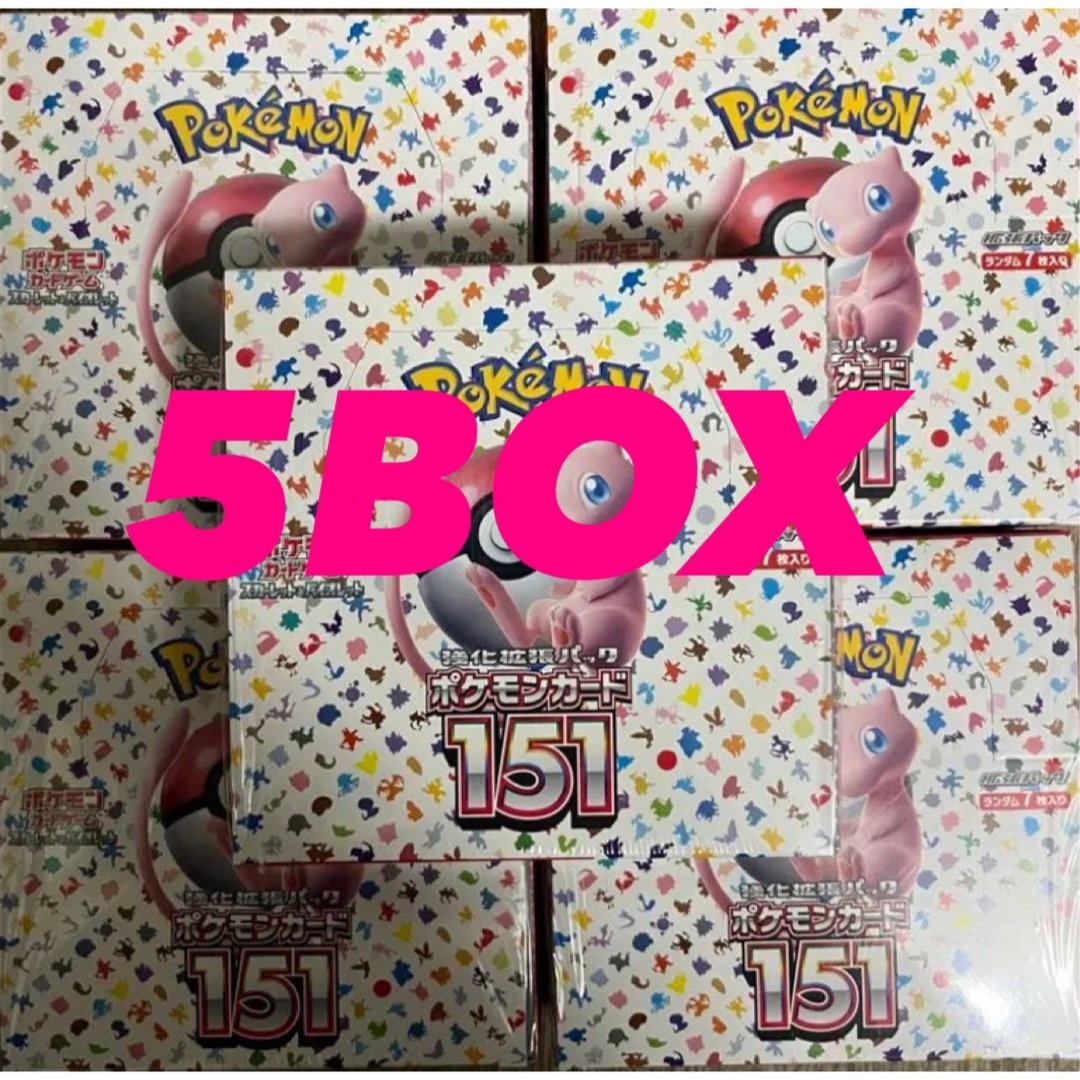ポケモンカードゲーム 151 シュリンク付き 5box - Box/デッキ/パック