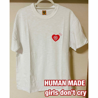 ヒューマンメイド(HUMAN MADE)のHUMAN MADE  Girls Don't Cry   Tシャツ(Tシャツ/カットソー(半袖/袖なし))