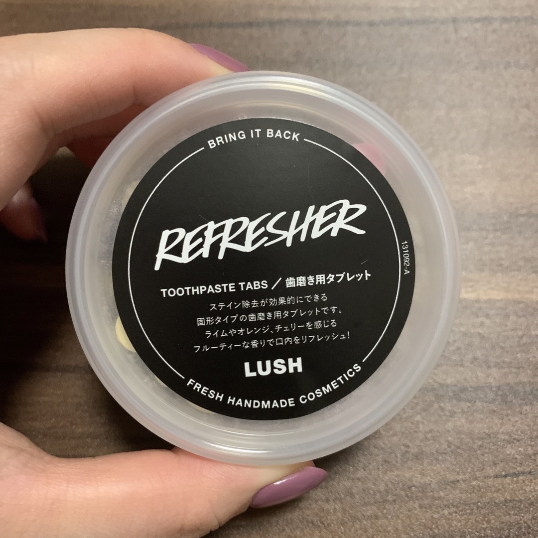 LUSH(ラッシュ)のLUSH 歯磨き用タブレット　リフレッシャー コスメ/美容のオーラルケア(歯磨き粉)の商品写真