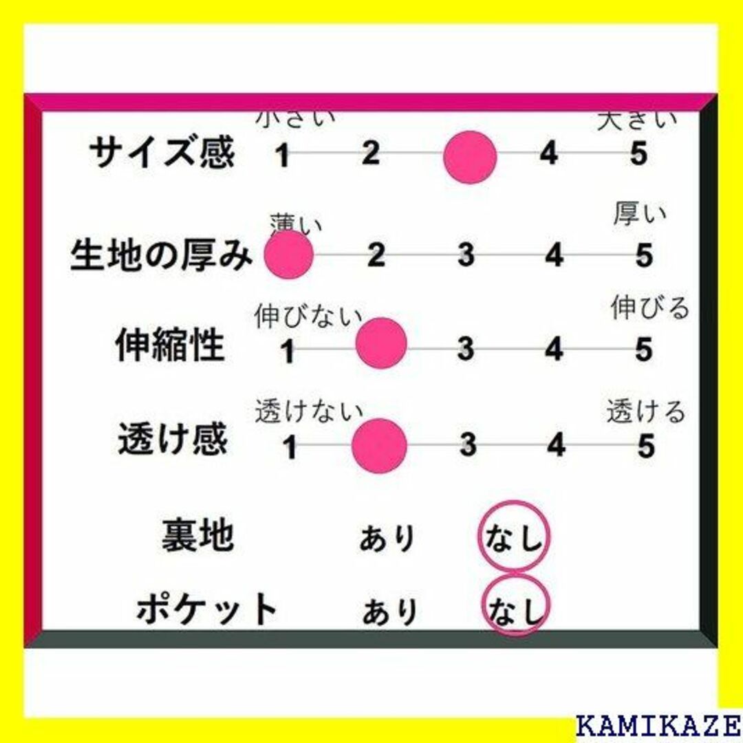 ☆在庫処分 1/2plus ニブンノイチプラス ブラウス 袖 総柄 レディース レディースのレディース その他(その他)の商品写真