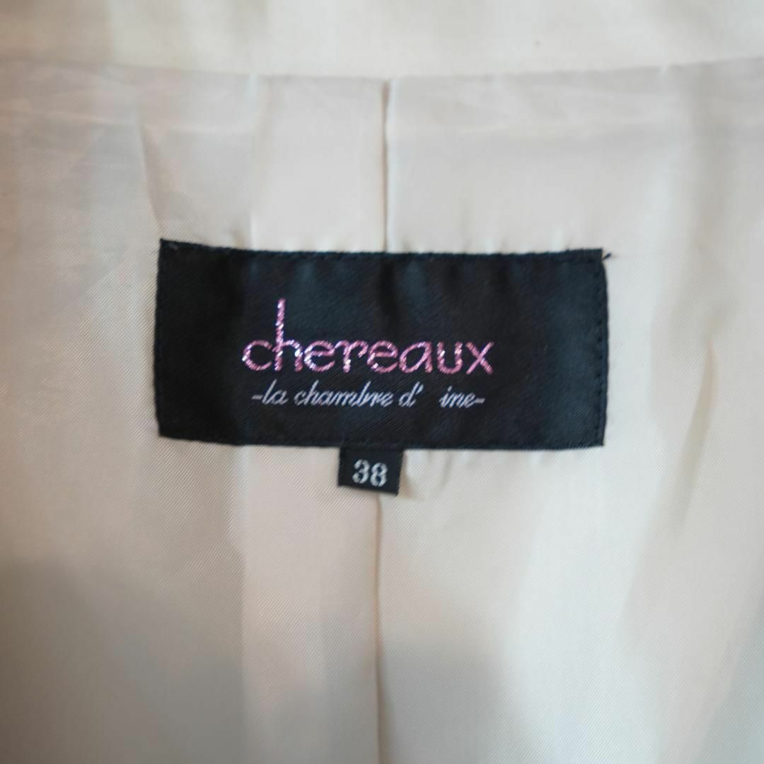 chereaux(シェロー)のchereaux ショールカラーダブルジャケットコート ベージュM レディースのジャケット/アウター(トレンチコート)の商品写真
