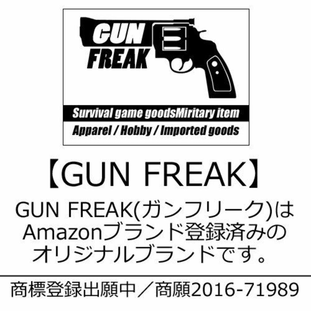 【色: タイフォン ブラック (ボタン)】ガン フリーク GUN FREAK タ 4