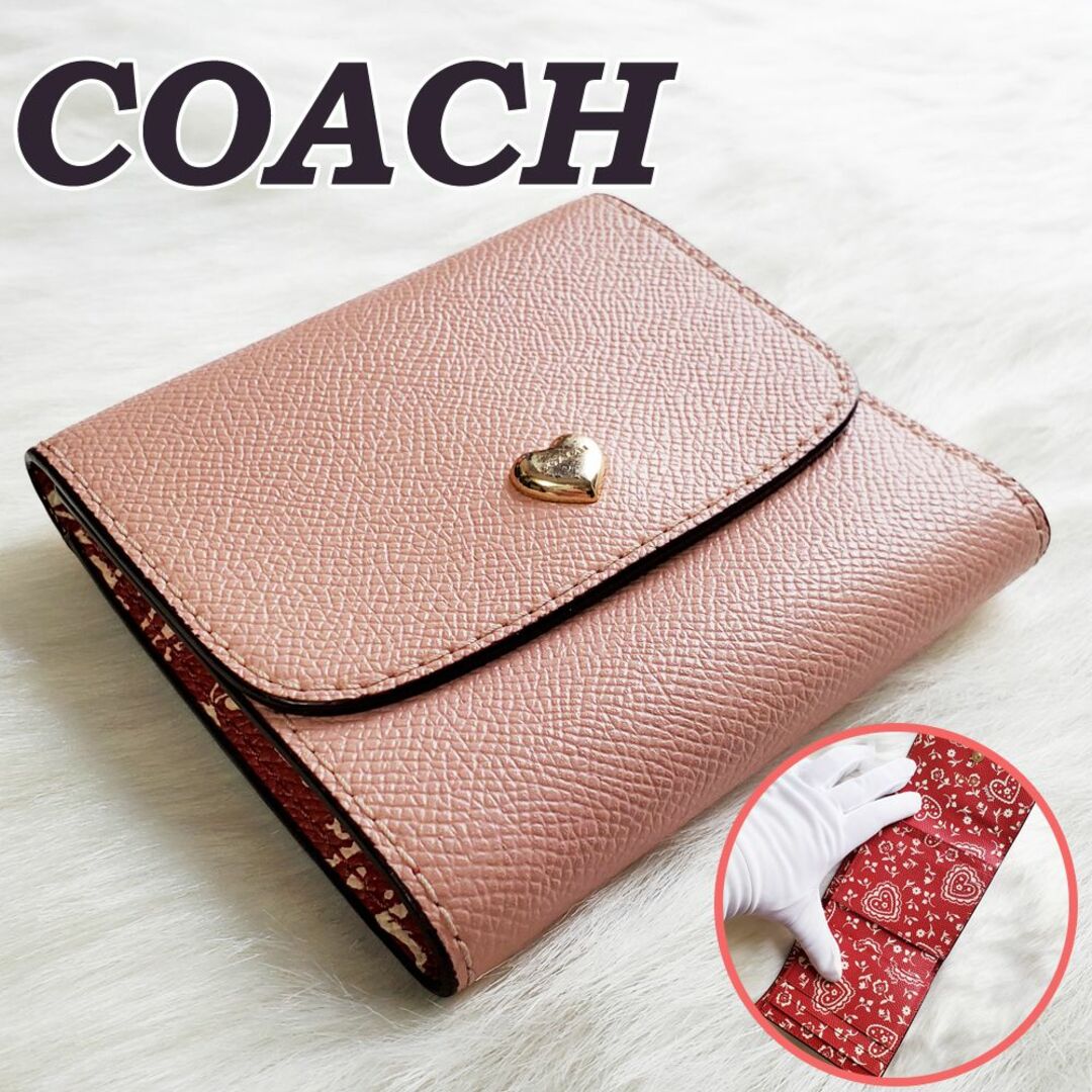 COACH　コーチ ライトピンク　花柄 三つ折り財布 　美品   フリマアプリ ラクマ