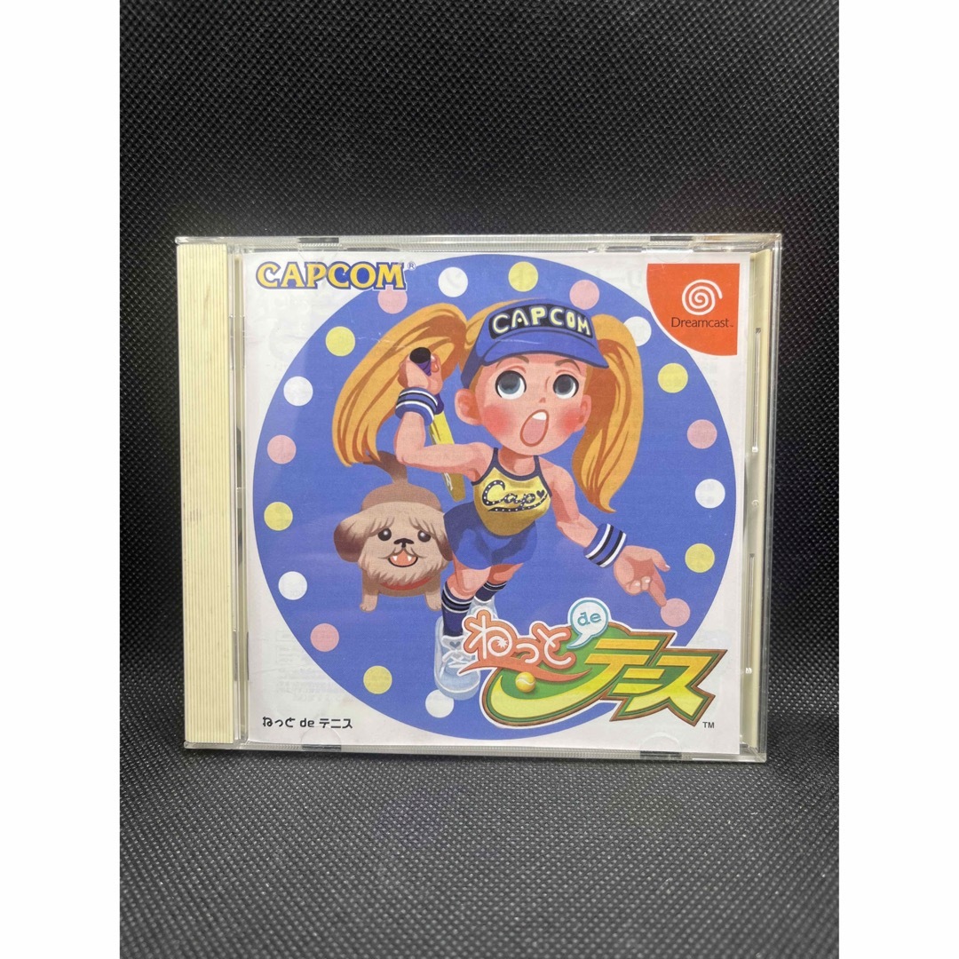 SEGA - DC ねっと de テニス(ドリームキャストダイレクト専売)の通販
