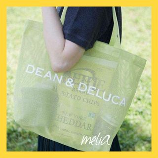 ディーンアンドデルーカ(DEAN & DELUCA)の特別価格！DEAN＆DELUCAメッシュトートバッグ★(トートバッグ)