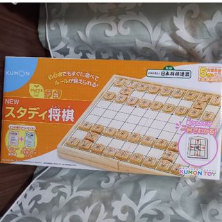 素敵でユニークな 囲碁将棋 ナマーシャ まとめ売り タレント/お笑い