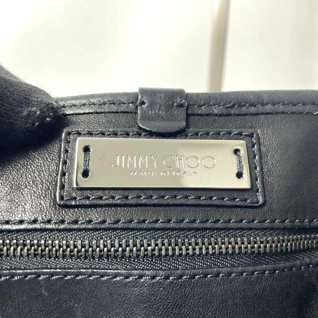 JIMMY CHOO - 【美品】ジミーチュウ サシャ ブラック スタッズ 肩掛け