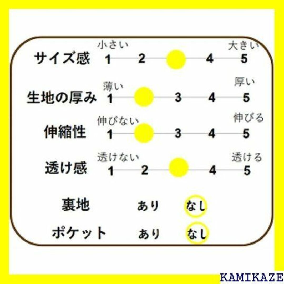 ☆在庫処分 ririka リリカ ブラウス チュニック 5 ジュアル レディース レディースのレディース その他(その他)の商品写真