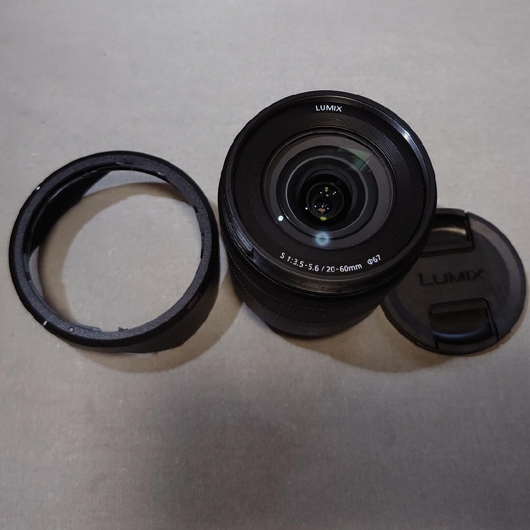 LUMIX S 20-60mm F3.5-5.6 S-R2060